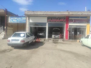 کلینیک خودرو کیوان
