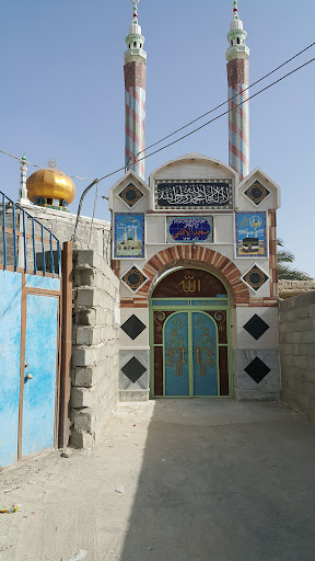 مسجد الاقصی