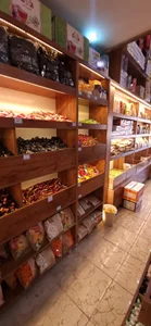 آجیل سرای فضائلی 5