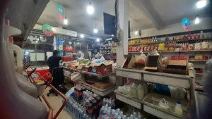ارزان فروشی مهدی