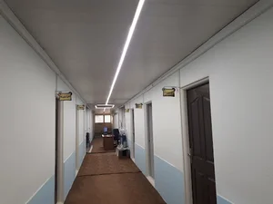 مرکز مشاوره سماح