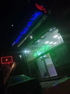 داروخانه شبانه‌روزی پرسپولیس