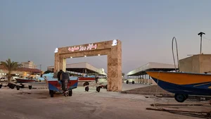 بازار روز عسلویه