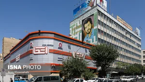فروشگاه سورنا 622 طاهری