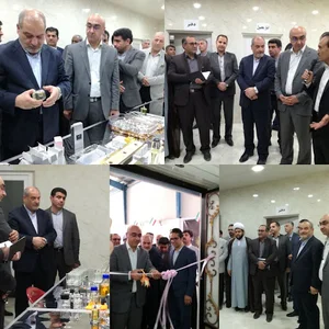 شرکت عطر گلبرگ قشم