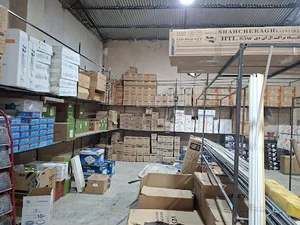 کالای برق نورمحمدی