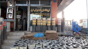حبیب بلال تجارتی شرکت