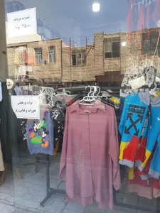 ارزانسرای السا