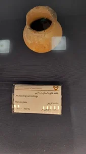 موزه سنگ نگاره قزوین 3