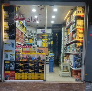 دزدگیر ایران حفاظ مرکزی 2