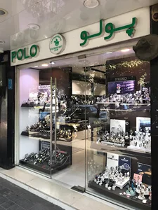 ساعت فتحی