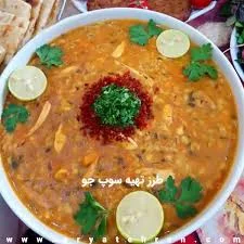 آش و حلیم کولاژین