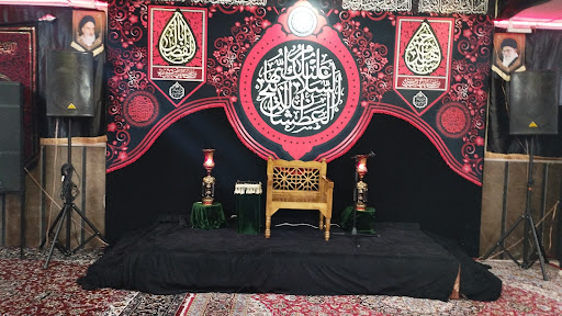 حسینیه بنی فاطمه
