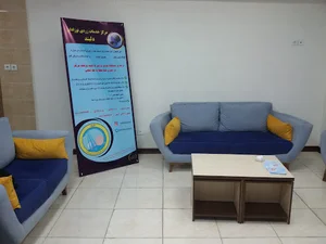 مرکز خدمات زردی نوزادان دلبند