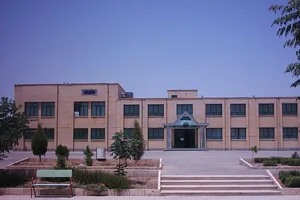 دانشکده مکانیک