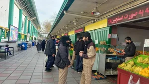 میدان میوه و تره‌بار آزادگان 5