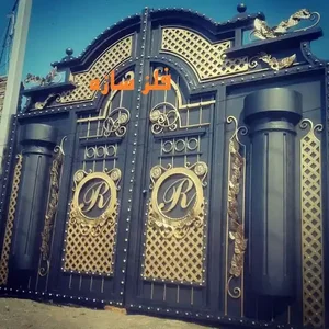 شهرداری کاریز