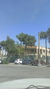 سازمان تعاون روستایی استان اصفهان