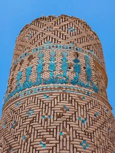 برج تاریخی نگار