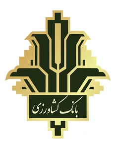 بانک کشاورزی