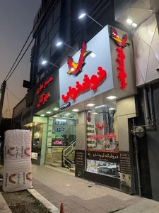 نمایندگی رسمی تشک خوشخواب
