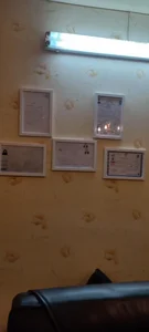 مرکز ترک اعتیاد پرتو 2