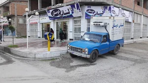 لبنیاتی دوستان شعبه دوم