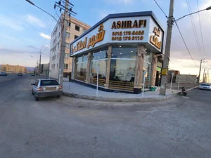 معاملات املاک شهر املاک 3
