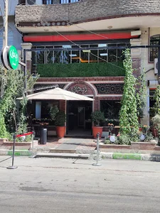 رستوران ریحون اصل