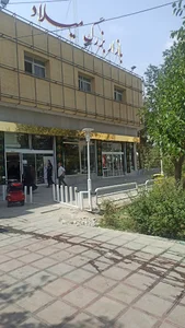 فروشگاه ارزان سرای میلاد