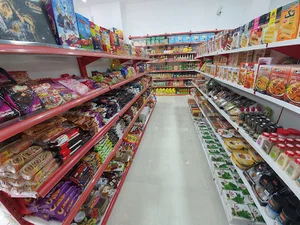 نشاط مارکت