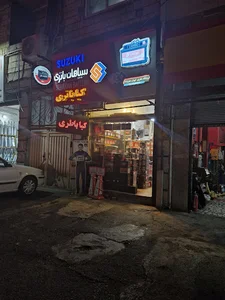 کیاباتری