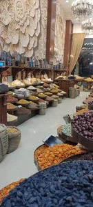 آجیل و خشکبار و سوغات بین الملل 4