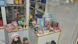 فروشگاه لوازم آرایشی ارک 3