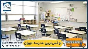 الروضة الثلاثون بالمندسة