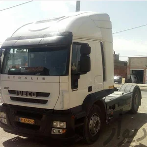 پایتخت خودرو