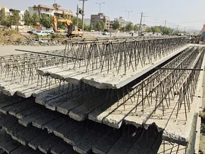 مریوان فوم