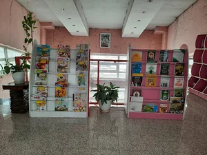 کتابخانه عمومی امام رضا (ع)