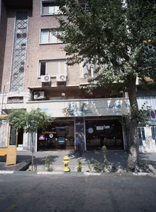 Mohajeri & Co. 2