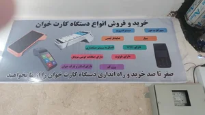 کافی نت ستاره 5
