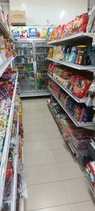 سوپر مارکت نوبهار 5