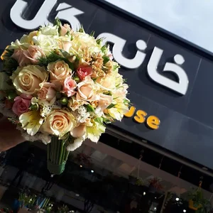 خانه گل