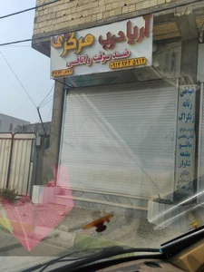 شرکت فراز آسانسور 5