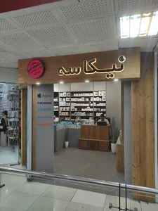 موبایل محمدزاده