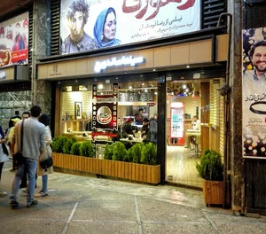 سینما ساندویچ
