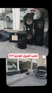 صدای برتر(سیستم صوتی و تصویری خودرو)