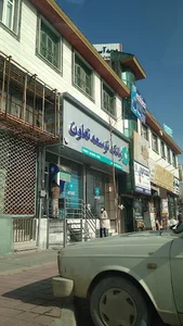 بانک توسعه تعاون