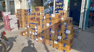 نمایندگی عظام 2