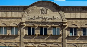 موسسه خیریه حمایت از مستمندان تبریز 2