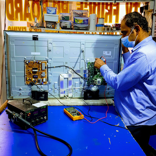 Mirza Ijaz Electrical Devices Repairing